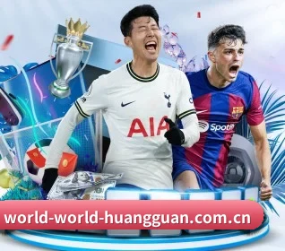 皇冠入口 APP(crownsports)