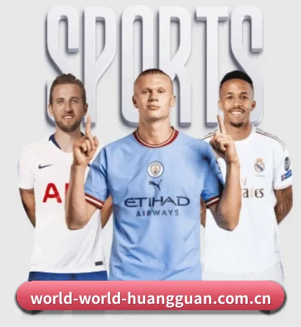 皇冠入口首页赛事直播入口，极速加载观赛 | crownsports